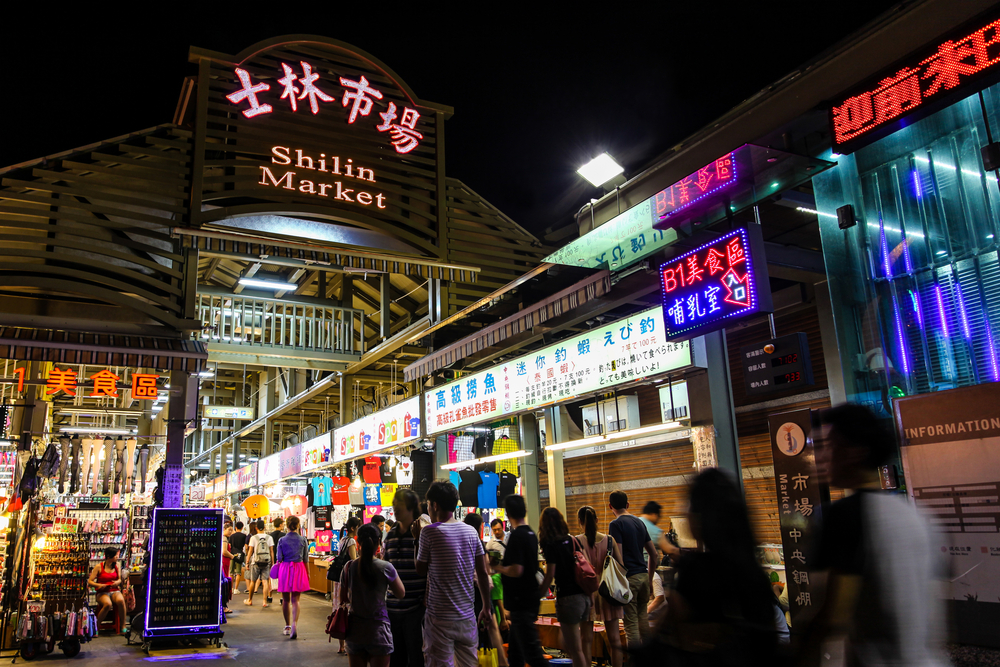 【老饕帶你吃】2020最新美食功略│士林夜市 必吃推薦